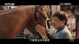 女友与黑人疯狂中文字幕